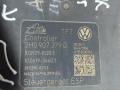 блок ABS Volkswagen Amarok 1 поколение 2H 2011, 2H0907379G - фото №3