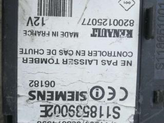 блок считывания ключ-карты Renault Scenic 2 поколение 2006