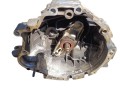 КПП механическая (МКПП) Audi A6 4A/C4 1995, 2.5 л., TDi, дизель, CUS - фото №2