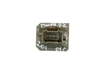 блок управления вентилятором (реле) Citroen Xsara Picasso 1 поколение 2001, 2.0 л., бензин