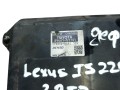 блок управления двигателем Lexus IS 2 поколение (XE20) 2006, 2.2 л., дизель, 89661-53741 - фото №2