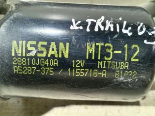 механизм стеклоочистителя (трапеция дворников) Nissan X-Trail T30 2003