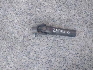 рулевой карданчик Opel Zafira 2 поколение (B) [рестайлинг] 2008, 1.9 л., дизель, минивэн