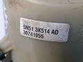 электроусилитель руля Volvo V50 1 поколение 2006, 5N513K514AD - фото №2