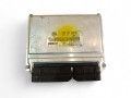 блок управления двигателем Audi A4 B6 2003, 2.0 л., бензин, 3B0907557R - фото №2