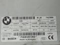 Рамка монитора BMW 7 серия F01/F02 [рестайлинг] F01 2013, 3.0 л., бензин, АКПП, полный привод, правый руль, 61357327886, 61357327886, 61357317512, 61357304629, 61357284597 - фото №2