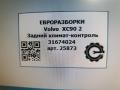 блок управления печки / климат-контроля Volvo XC90 2 поколение 2019, 2.0 л., дизель, АКПП, полный привод, правый руль, 31674024, 31674024, T18430029601 - фото №6