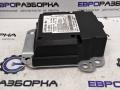 блок AirBag Mercedes-Benz GLS-Класс X166 2018, 3.0 л., CDi, OM 642.826, дизель, АКПП, 197, внедорожник 5 дв., полный привод, правый руль, A1669000220 - фото №6