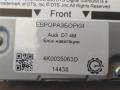 блок управления мультимедия Audi Q7 4M [рестайлинг] 2020, 3.0 л., TDi, дизель, АКПП, передний привод, 4K0035063D, 4K0035063D, 4K0035063G - фото №4