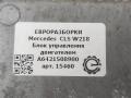 блок управления двигателем Mercedes-Benz CLS-Класс C218/X218 W218 2012, 3.0 л., CDi, дизель, АКПП, передний привод, A6421508900 - фото №3