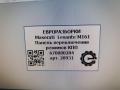 Панель переключения режимов КПП Maserati Levante 1 поколение M161 2017, 3.0 л., дизель, АКПП, передний привод, 670080284, 670080284 - фото №5