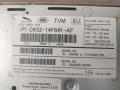 видеомодуль / TV-тюнер Land Rover Range Rover Sport 1 поколение [рестайлинг] L320 2013, 3.0 л., дизель, АКПП, передний привод, правый руль, LR078373, C2D27236, LR072425, LR070585, LR065725, LR057719, LR056085, LR052555, CK5214F641AP, CK5214F641AN, CK5214F641AM, CK5214F641AK, CK5214F641AJ, CK5214F641AF, LR041953, CK5214F641AL, LR049634, CK5214F641AH, CK5214F641AG, C2D48695, C2D44549, C2D43036, C2D38643, C2D37933, C2D34500, C2D32679, C2Z31773 - фото №3