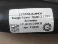 антенна Land Rover Range Rover Sport 2 поколение L494 2017, 3.0 л., дизель, АКПП, передний привод, CPLA19C089CB, CPLA19C089CC, LR059750, LR037977 - фото №4