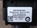 блок управления подвеской Land Rover Range Rover Sport 2 поколение [рестайлинг] L494 2019, 3.0 л., дизель, АКПП, передний привод, LR116400, JK6214B596CD, JK6214B596CE, LR163442 - фото №5