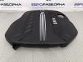 декоративная крышка двигателя BMW X5 E70 [рестайлинг] E70 2012, 3.0 л., D, дизель, АКПП, передний привод, 13717812063, 7812063 - фото №10
