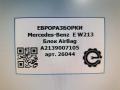 блок AirBag Mercedes-Benz E-Класс W213/S213/C238/A238 W213 2017, 2.0 л., CDi, дизель, АКПП, передний привод, A2139007105, A2139008828 - фото №6