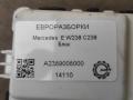 блок SAM Mercedes-Benz E-Класс W213/S213/C238/A238 C238 2018, 2.0 л., бензин, АКПП, передний привод, A2389008000, A2389004903, A2389007900, A2389009500, A2389001302, A238900130280 - фото №3