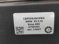 блок ABS BMW X5 E70 [рестайлинг] E70 2011, 3.0 л., дизель, АКПП, передний привод, 6798284, 34516798284 - фото №4