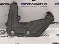крепление ( кронштейн ) крыла BMW X3 G01 2019, 2.0 л., B48 B20 A, бензин, АКПП, 475 black-sapphire metallic, полный привод, правый руль, 7424677, 41357475803, 7475803 - фото №7