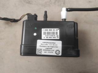 компрессор подкачки сидений Mercedes-Benz CLS-Класс C218/X218 W218 2012, 3.0 л., CDi, дизель, АКПП, передний привод, A0008003348, A0008003348