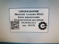 Блок управления бесключевым доступом Maserati Levante 1 поколение M161 2017, 3.0 л., дизель, АКПП, передний привод, 670101217, 670101217, P670101217 - фото №6