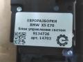переключатель света BMW X5 E70 [рестайлинг] E70 2011, 3.0 л., дизель, АКПП, передний привод, 61319134726, 9134726 - фото №3
