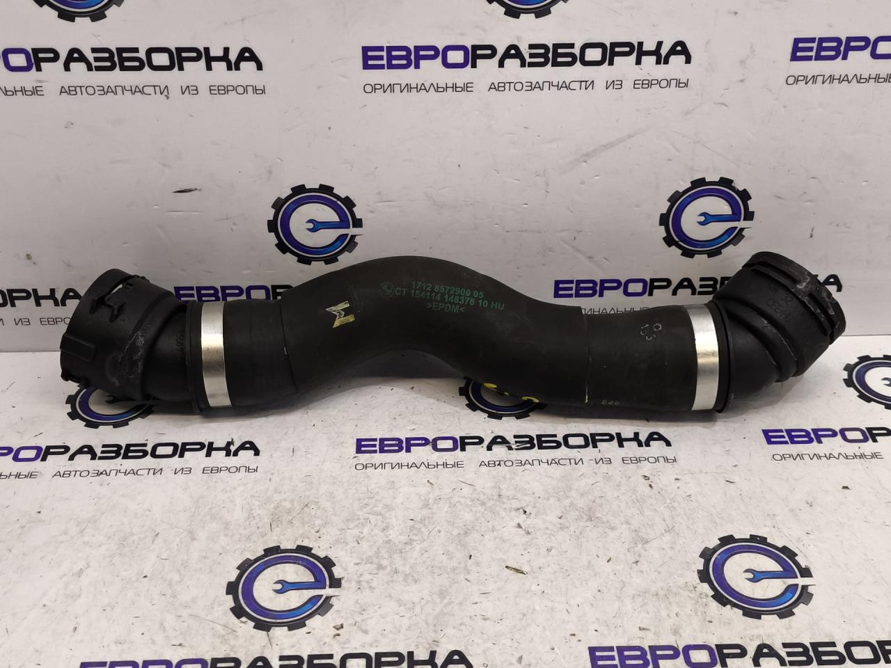 патрубок радиатора BMW 8 серия G14/G15 G15 2019, 3.0 л., B57 D30 B, дизель, АКПП, black sapphire metallic, купе, полный привод, правый руль, 17128572906, 8572906 - фото №1