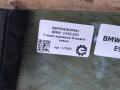 стекло кузовное боковое левое BMW 3 серия E90/E91/E92/E93 [рестайлинг] E92 2010, 3.0 л., бензин, АКПП, передний привод, 51377119177, 51377119177, 7119177 - фото №3