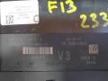 блок управления светом BMW 6 серия F12/F13 [рестайлинг] F13 2017, 4.0 л., дизель, АКПП, передний привод, 61359286940, 61359384213, 61359393666, 9286940, 9384213, 9393666, 61359286940 - фото №6