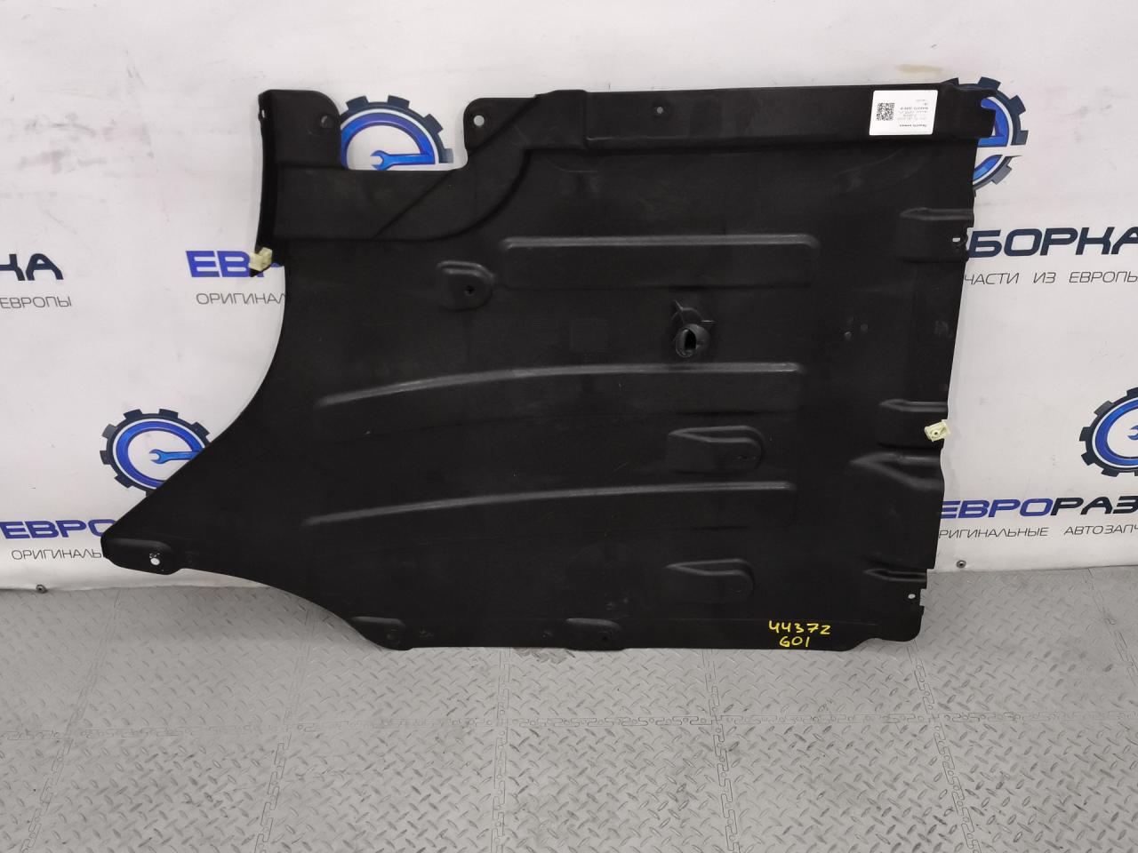защита днища BMW X3 G01 2019, 2.0 л., B48 B20 A, бензин, АКПП, 475 black-sapphire metallic, полный привод, правый руль, 7394809, 51757394809 - фото №1