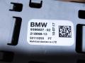 антенна BMW 6 серия F12/F13 [рестайлинг] F13 2017, 4.0 л., дизель, АКПП, передний привод, 65209396827, 9396827, 65209396830, 65206957347, 65206917454, 65206943023 - фото №5