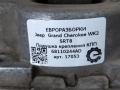 подушка крепления КПП Jeep Grand Cherokee 4 поколение [рестайлинг] WK2 2014, 6.4 л., бензин, АКПП, передний привод, 68110244AD, BA11153 - фото №5