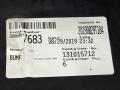 бампер передний Mercedes-Benz GLE V167 2019, 2.0 л., CDi, OM 654.920, дизель, АКПП, 896, внедорожник 5 дв., полный привод, правый руль, A1678855203 - фото №46