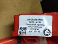 плюсовой провод аккумулятора BMW 6 серия F12/F13 [рестайлинг] F13 2017, 4.0 л., дизель, АКПП, передний привод, 9217036, 61129217036, 61129217035 - фото №3