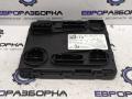 Блок управления BCM (Body Control Module) Audi Q7 4M [2-й рестайлинг] 4M 2025, 3.0 л., TFSI, DCB, бензин, АКПП, z7s / daytonagrau, внедорожник 5 дв., полный привод, правый руль, 8W1907064FP - фото №5