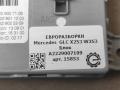 блок SAM Mercedes-Benz GLC-Класс X253/C253 2016, 2.0 л., CDi, дизель, АКПП, передний привод, A2229007109, A2229007109, A2229006014, A222900601480, A222900710980, A2229002019, A222900201980 - фото №3