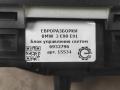 блок управления светом BMW 3 серия E90/E91/E92/E93 [рестайлинг] E90 2008, 2.0 л., дизель, АКПП, передний привод, 6932796, 61316932796 - фото №3