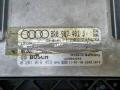 блок управления двигателем Audi A4 B8/8K [рестайлинг] 2011, 3.0 л., TDi, дизель, АКПП, передний привод, 8R0907401J, 0281016453, 8R0907401J8K0 - фото №2