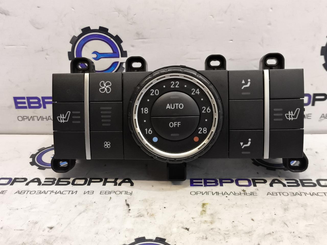 блок управления печки / климат-контроля Mercedes-Benz GLS-Класс X166 2018, 3.0 л., CDi, OM 642.826, дизель, АКПП, 197, внедорожник 5 дв., полный привод, правый руль, A1669001505 - фото №1