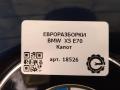 капот BMW X5 E70 [рестайлинг] E70 2011, 3.0 л., дизель, АКПП, передний привод, 41617486754, 41617273439, 41007198615, 41117174379 - фото №6