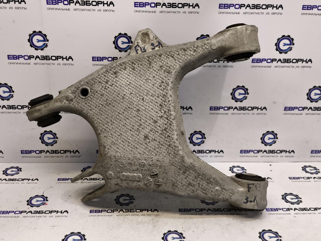 рычаг задний левый BMW 6 серия F06/F12/F13 F13 2012, 4.4 л., i, N63 B44 C, бензин, АКПП, купе, задний привод, 6794875, 6865897, 33326865897, 33326794877, 33326784351, 33324062629 - фото №1