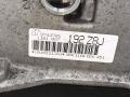 КПП автоматическая (АКПП) BMW X3 G01 2019, 2.0 л., B48 B20 A, бензин, АКПП, 475 black-sapphire metallic, полный привод, правый руль, 8744785, 8HP80Z, 24008744785, 24009487303, 24009896818 - фото №3
