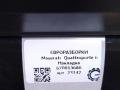 обшивка салона Maserati Quattroporte 6 поколение 2014, 3.0 л., дизель, АКПП, передний привод, 670013680, 670013680 - фото №4