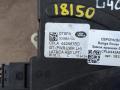 замок багажника Land Rover Range Rover 4 поколение L405 2015, 4.4 л., дизель, АКПП, полный привод, правый руль, LR034340, CPLA442A67BB, CPLA442A67BC, CPLA442A67BE, LR048311, LR072586, CPLA442A67BD - фото №3