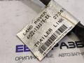 Разъем фаркопа Land Rover Discovery 4 поколение L319 2012, 3.0 л., дизель, АКПП, передний привод, правый руль, LR011190, 4H2213A576BA - фото №3