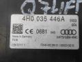 усилитель антенны Audi Q7 4L [рестайлинг] 2011, 3.0 л., TDi, дизель, АКПП, передний привод, 4H0035446A, 4H0035446A - фото №2