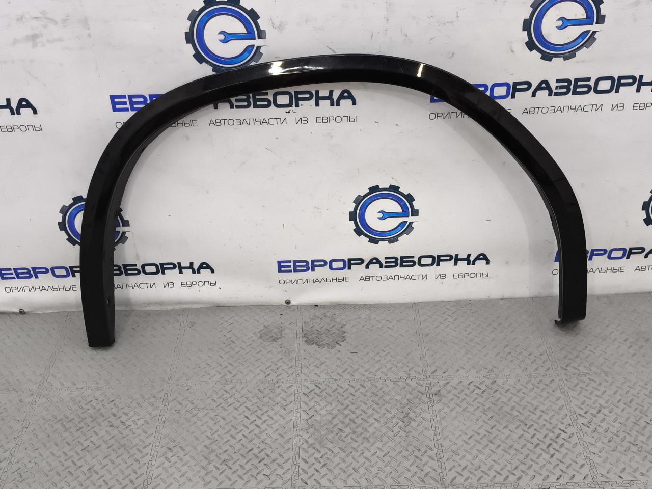 накладка колесной арки BMW X3 G01 2019, 2.0 л., B48 B20 A, бензин, АКПП, 475 black-sapphire metallic, полный привод, правый руль, 8064823, 8064825, 8064825 - фото №1