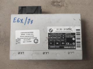 Блок управления бесключевым доступом BMW 5 серия E60/E61 E60 2006, 2.5 л., бензин, АКПП, передний привод, 61359134707, 61356957094, 61359112867