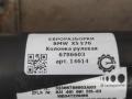 рулевая колонка BMW X5 E70 [рестайлинг] E70 2011, 3.0 л., дизель, АКПП, передний привод, 32306786603, 6786603 - фото №4