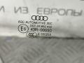 стекло двери передней правой Audi Q7 4M [рестайлинг] 2020, 3.0 л., TDi, DHXA, дизель, АКПП, полный привод, правый руль, 4M0845022 - фото №4